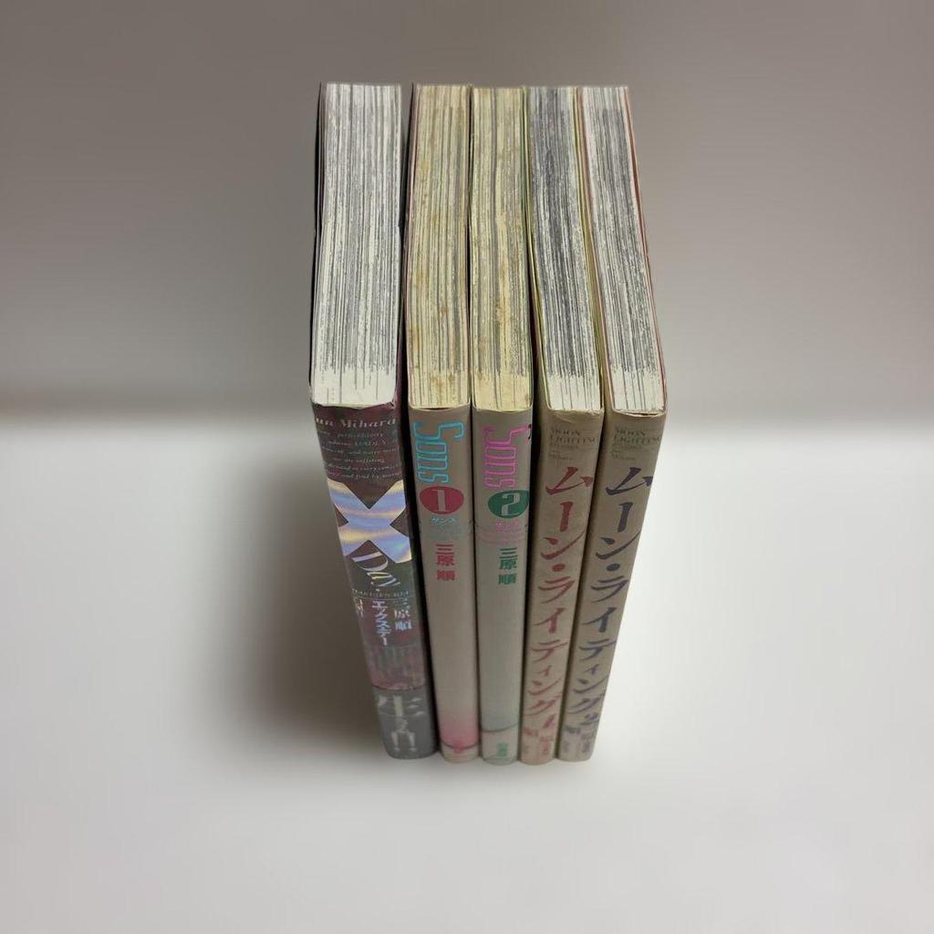 [USED] Jun Mihara Works