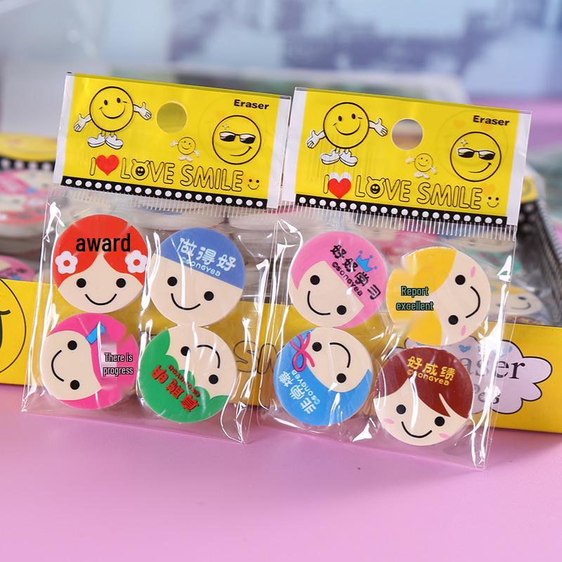 Korean Creative Cartoon Banana Eraser for Elementary Students - Cute Stationery Prize Gift