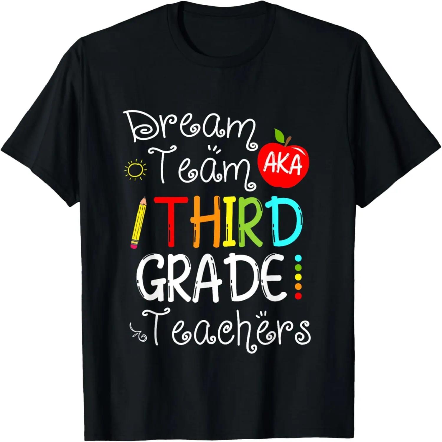 

Back To School Dream Team Aka 3rd Grade Teachers Colourful T-Shirt XXXXXL чорний