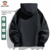 Paul Frank Men's Casual Hooded Windbreaker Jacket