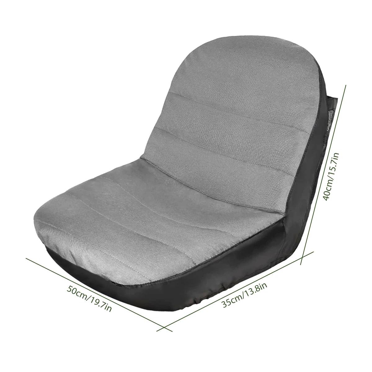 

Чехол для сиденья газонокосилки 600D Oxford ClothTractor Protective Weeder Supplies Accessories with pocket for 12.5-14” height seat