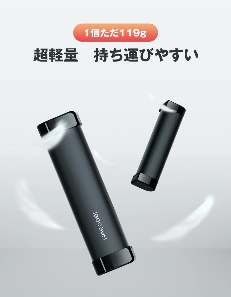 HAGOOGI Wiederaufladbar Handvoll Voll Schnell 3 Temperaturen Tragbar Groß 14 Stunden Kontinuierlich Schnell Perfekt für Business und Schule Wärmer, 360° Heizung,