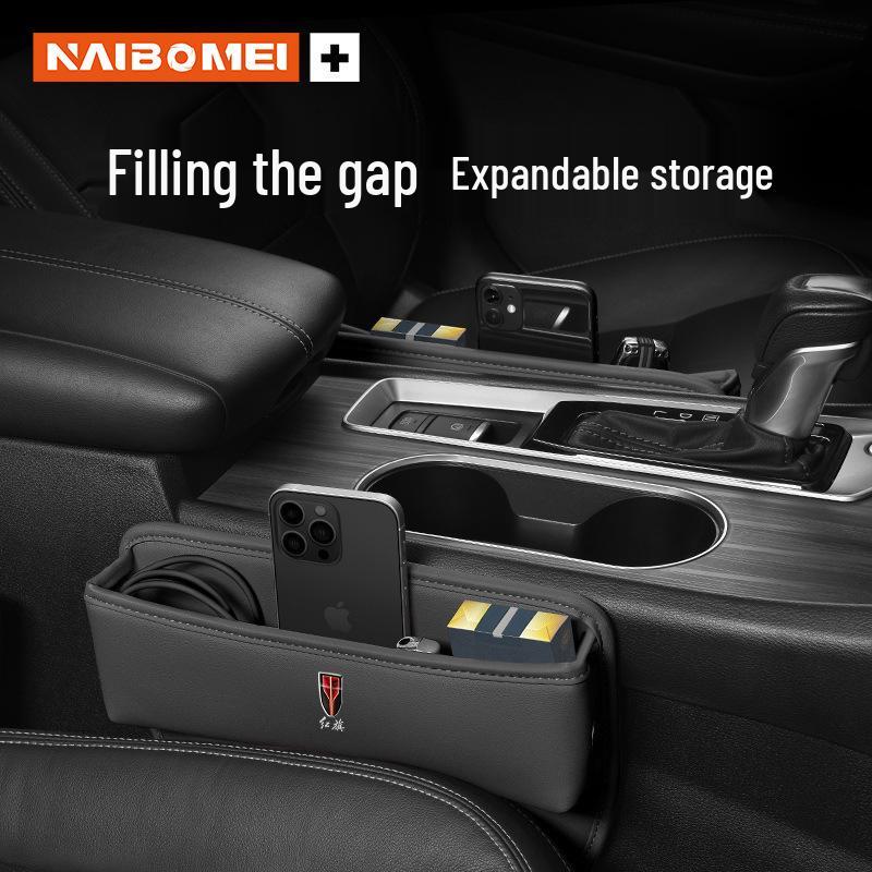 Compatible Car Seat Crevice Storage Box for Hongqi HS5, H5, HS7, H7, EHS3, HS9 Models