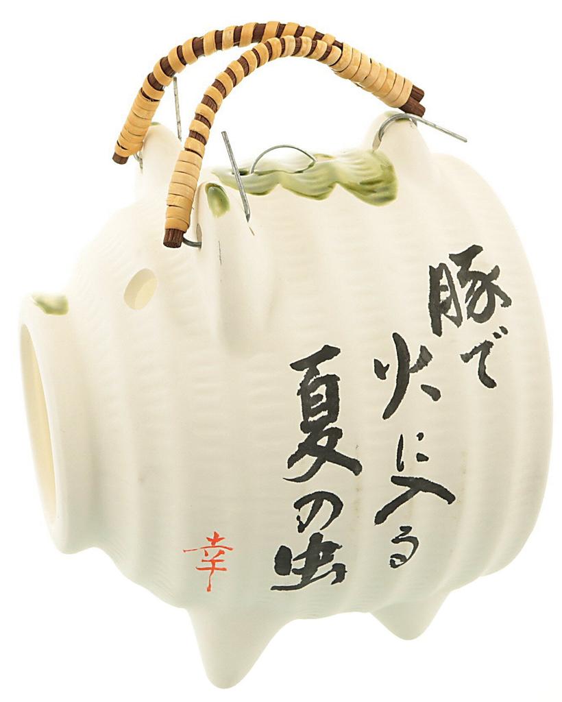 Banko Ware Mosquito Coil Holder with Pig Design, Hand-Painted Quote "Summer Bugs," White, 19cm Tall, Made In Japan, Product Number 15914