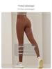 [2025 New Color] Women's High-Waist Butt-Lifting Yoga Pants - Nude Feel, Anti-Roll, Perfect for Running & Fitness