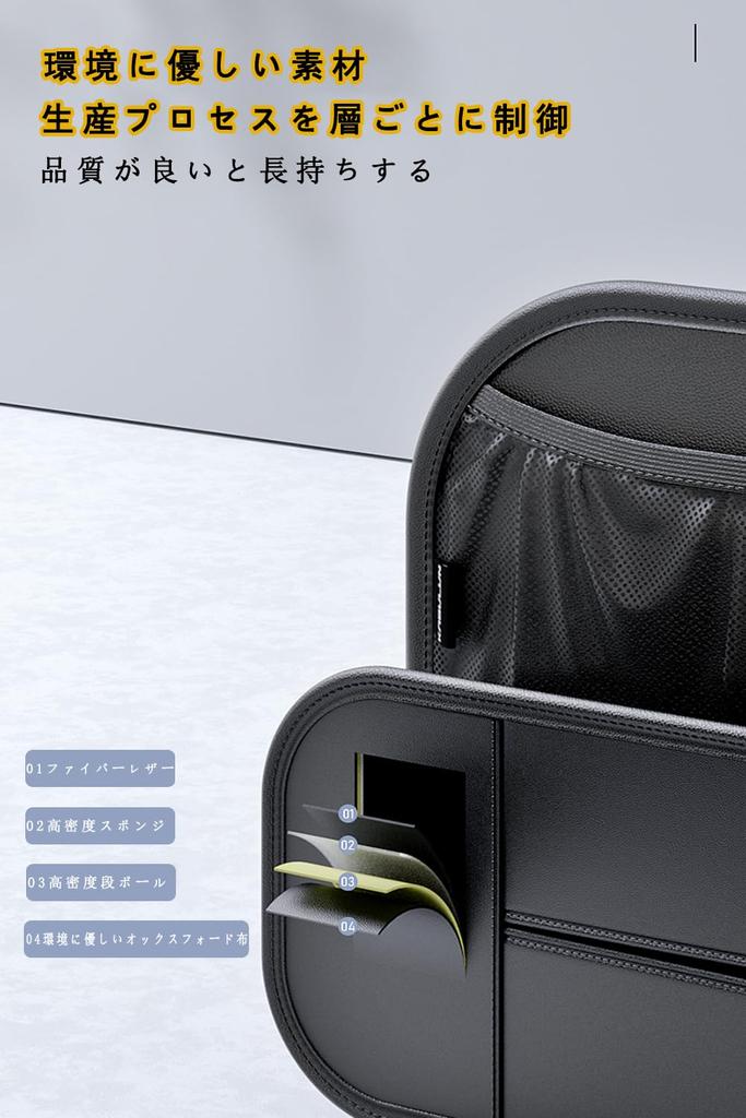 Car Backseat Car Seat Back Storage Bag with Drink Leather Car Tissue Bag Divider Car Seat Car Seat Small Item Easy Installation Organizer, Holder,