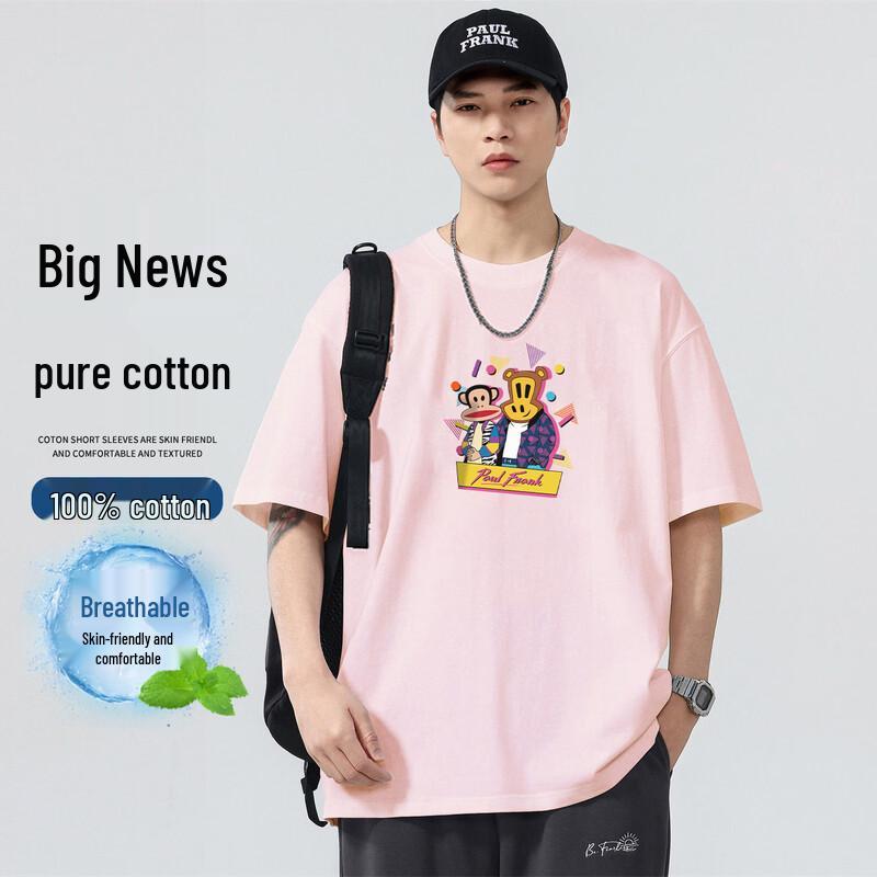 Paul Frank Drop Shoulder Pure Cotton Short Sleeve T-shirt