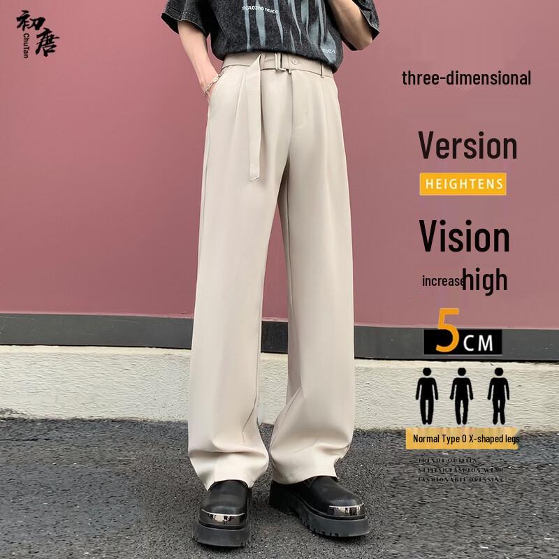 Men s Summer Ice Silk Draping Wide-Leg Trousers L