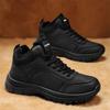 Winter men's shoes, cotton boots, outdoor cold proof with thickened fleece for warmth, work and leisure sports shoes