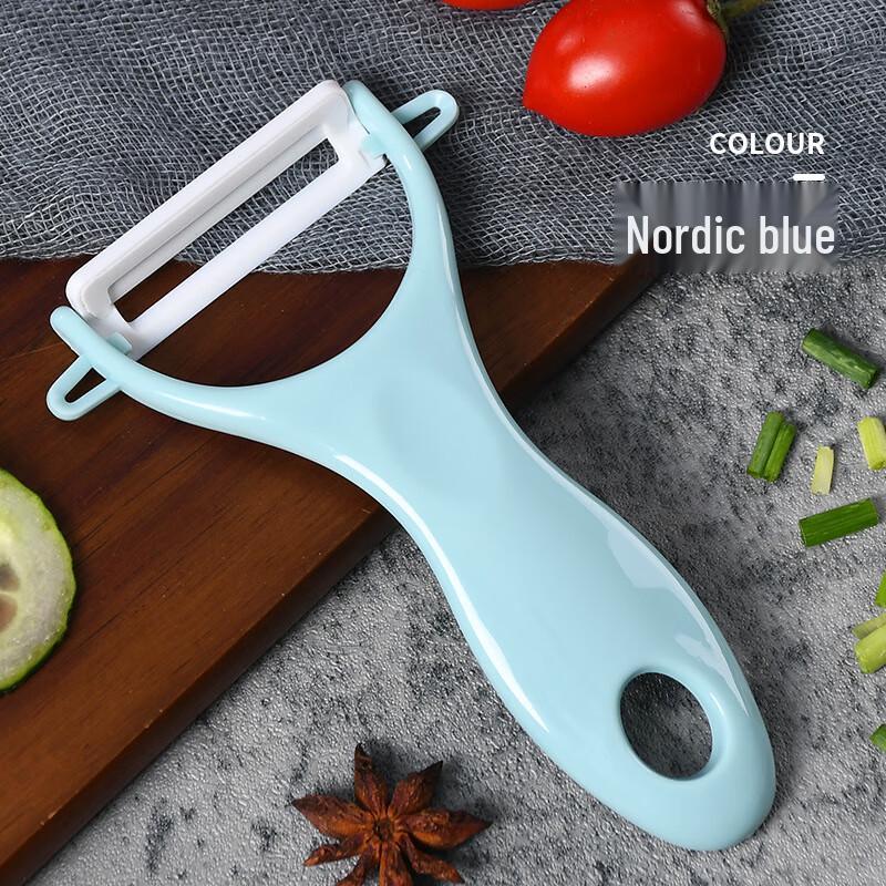 ZISIZ Ceramic Fruit and Vegetable Peeler