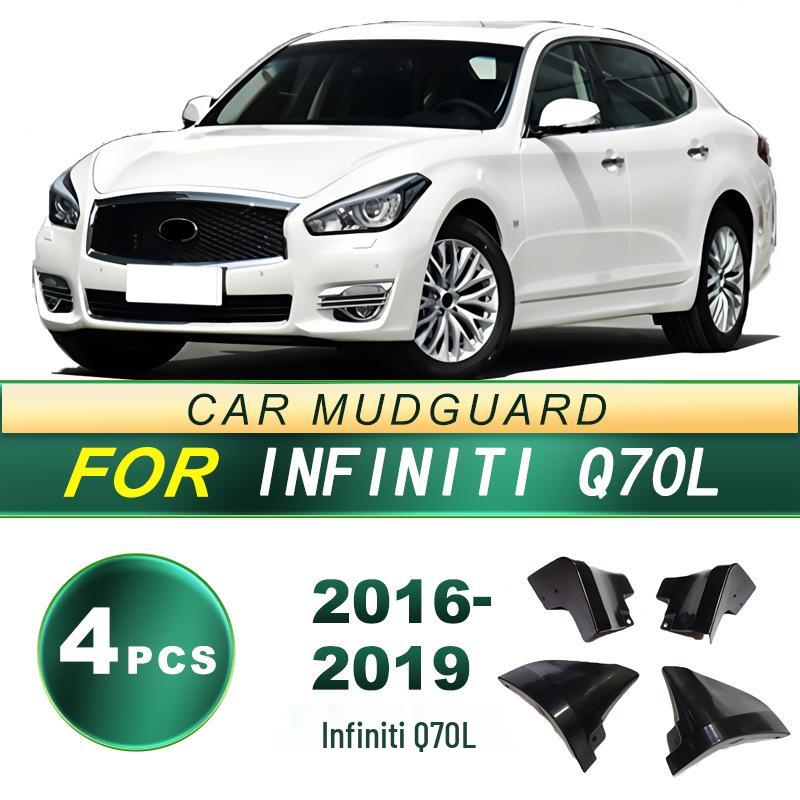 Mud Flaps: Soft Rubber Guards for Infiniti Q70L (2016-2019) - Modified Upgrade Accessories