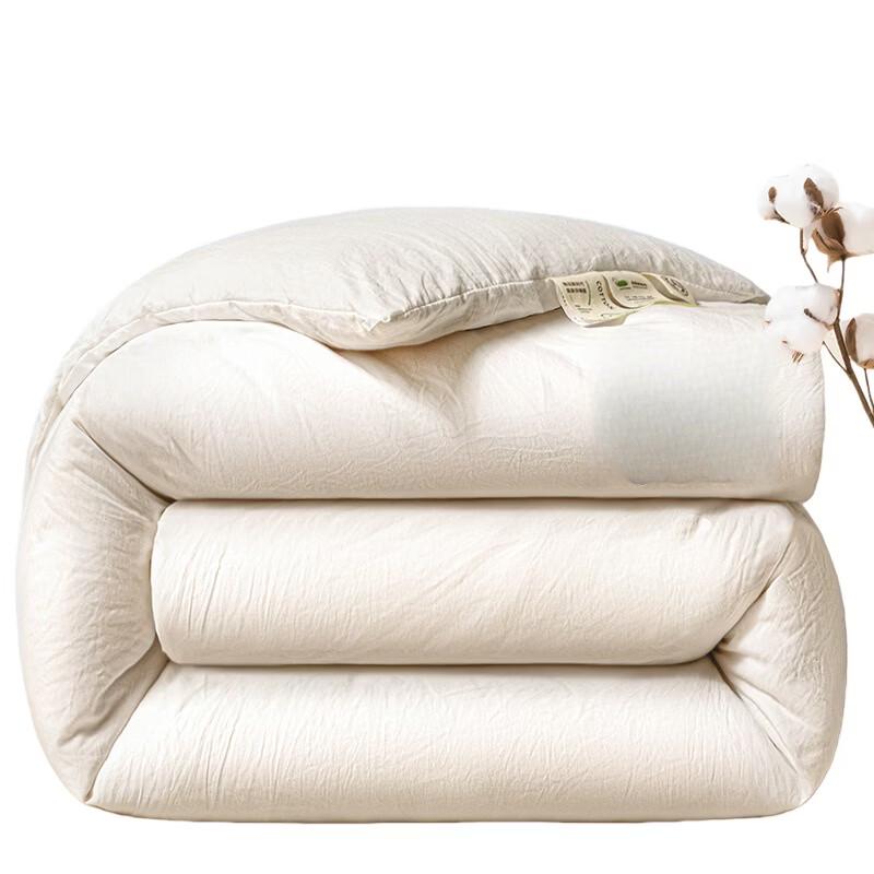 Bo Yiduo Mother-Baby Grade Xinjiang Cotton Winter Quilt