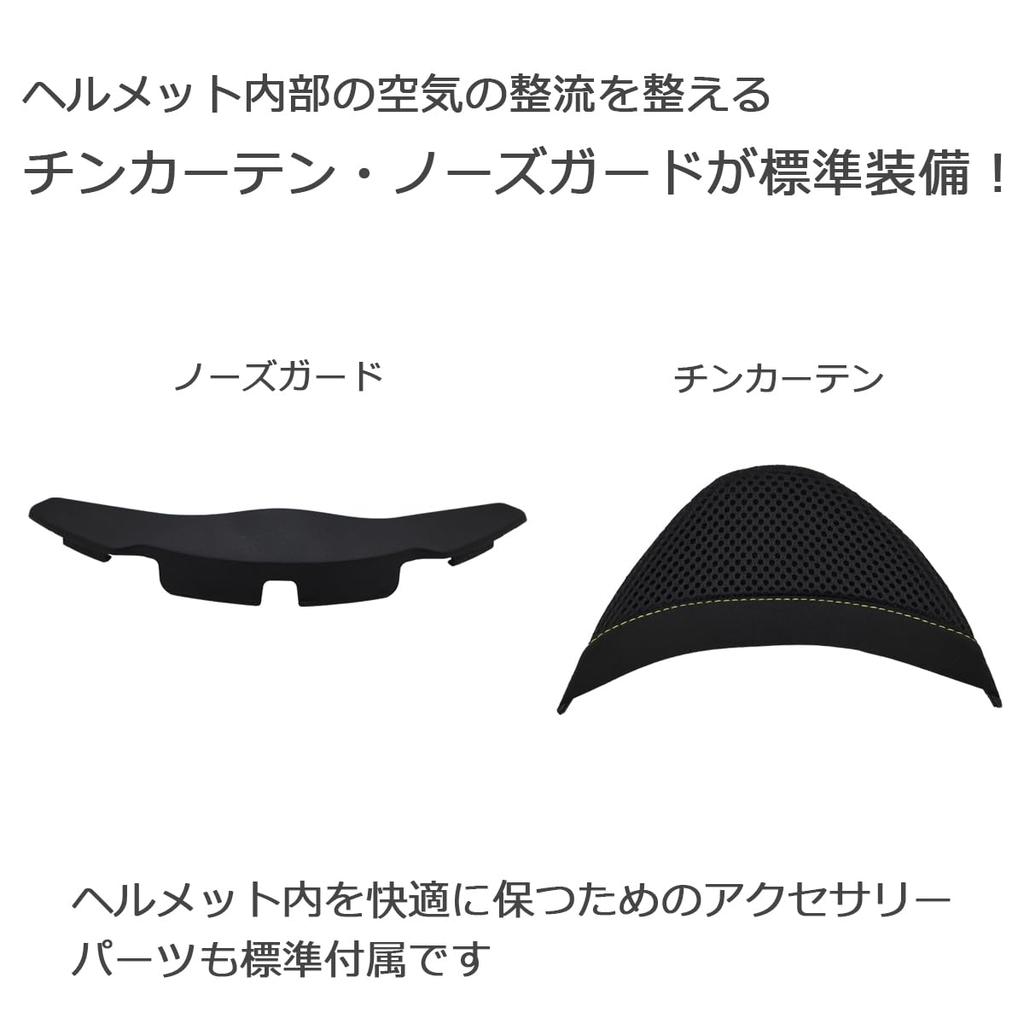 TEITO FF922 Solid White Motorcycle Full Face Helmet with Inner Visor SG Standard PSC Compatible with All Displacements M