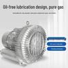 High-Pressure 220V Vortex Air Pump: Industrial Blower & Fish Pond Aerator