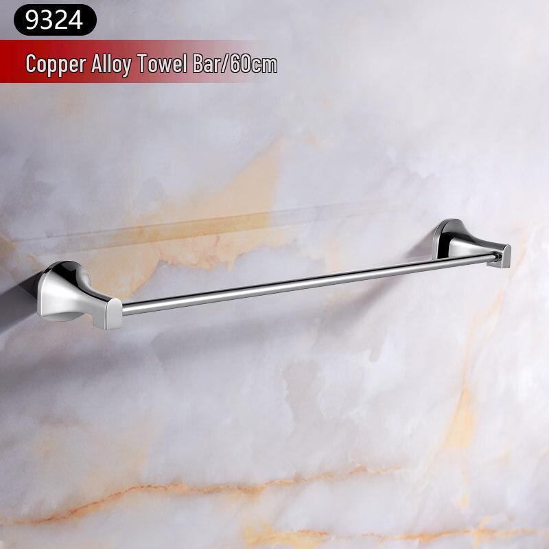 Jiemengzhe All-Copper Bathroom Towel Bar