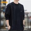 JEEP Men's Casual Long Sleeve T-Shirt
