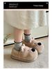Warm Winter Cartoon Cotton Slippers for Men and Women - Heel Cover, Anti-slip, Suitable for Outdoor Wear