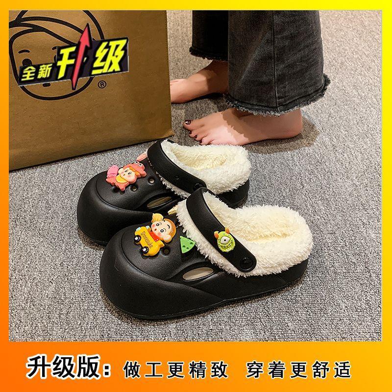 Heightened soft sole, non-slip toe, cotton slippers, thick soles, cute cartoon hole shoes, women's outerwear, new for the winter of 2025