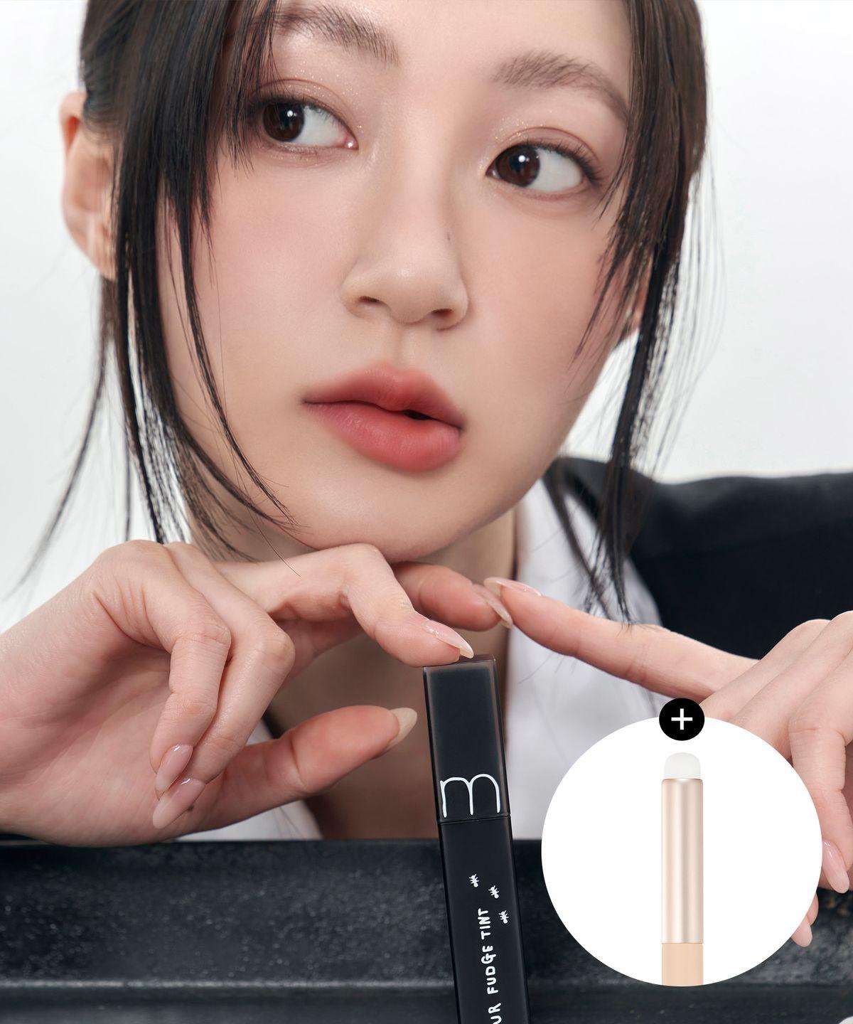 [2PACK] Blur Fuzzy Tint (+ Free Lip Smudging Brush)