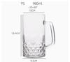 BPA Beer Mug Made of Reusable Unbreakable Plastic Transparent Acrylic Glass for Bar Party Cold Drink Juice Cheer for Cups