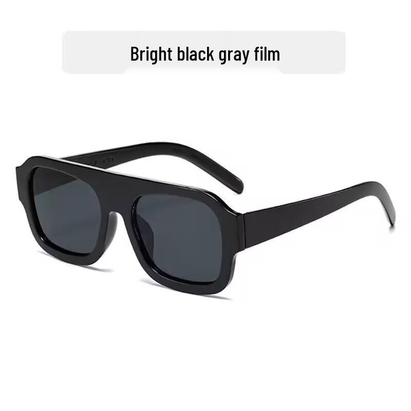 High-End Retro Square Frame Trendy Sunglasses for Women