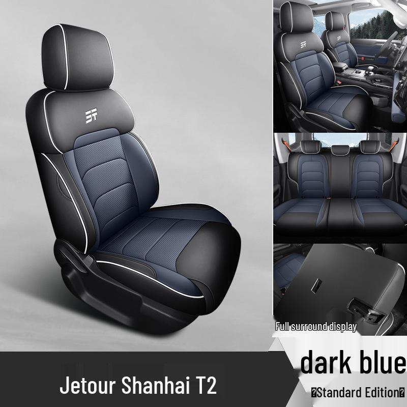 

Новый комплект кожаных подушек на сиденья автомобиля Модель T2 - Универсальная посадка для пятиместных автомобилей Car Model Year Note