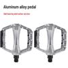 Lishi Aluminiumlegierung Mountainbike Pedale