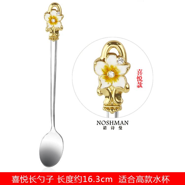 Stainless Steel Coffee Spoon, European-style Household Creative Flower Enamel Juice Stirring Spoon