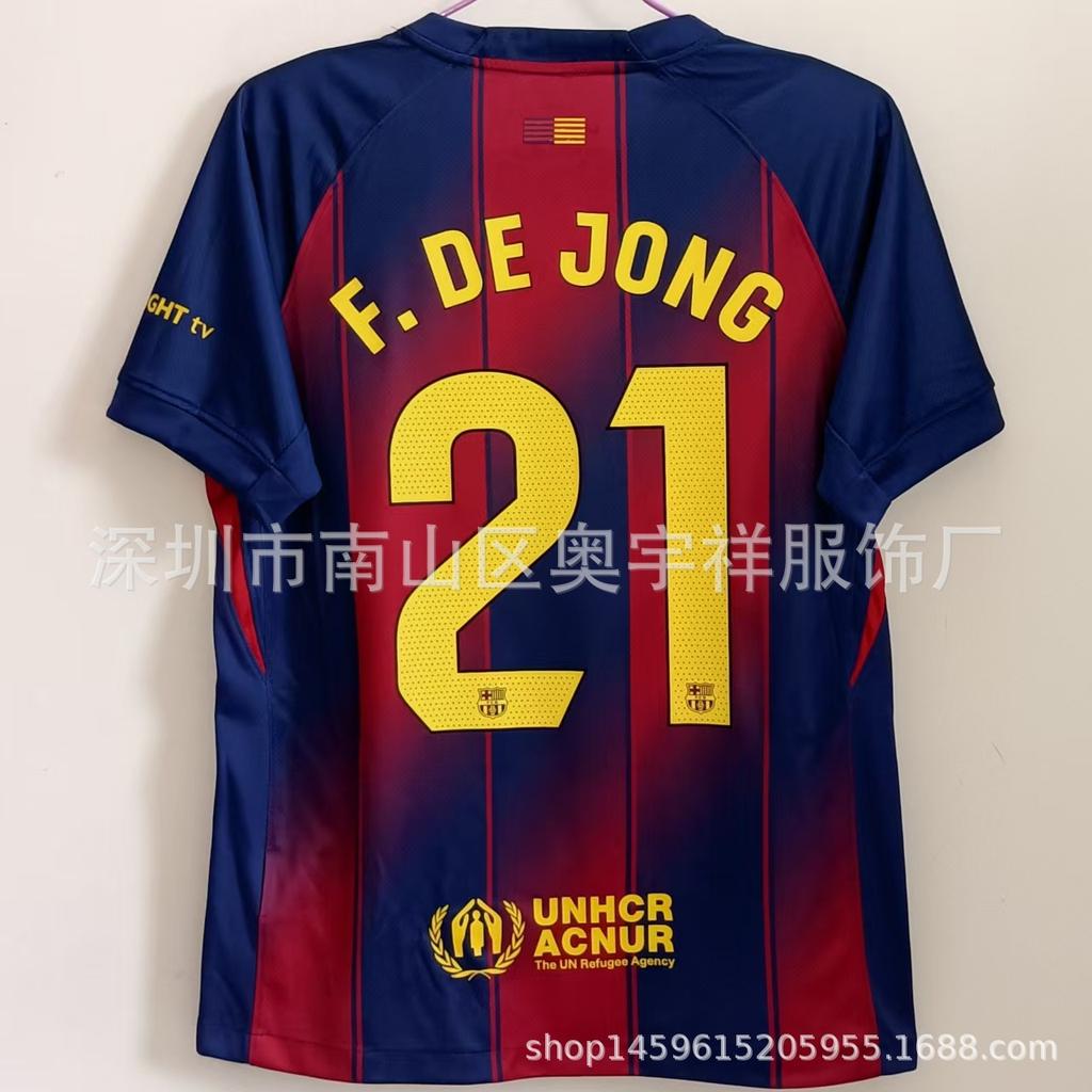 26 Real Madrid Barcelona Jersey No. 10 Mbappe 14 Rashford No. 10 Yamal Football Jersey Top