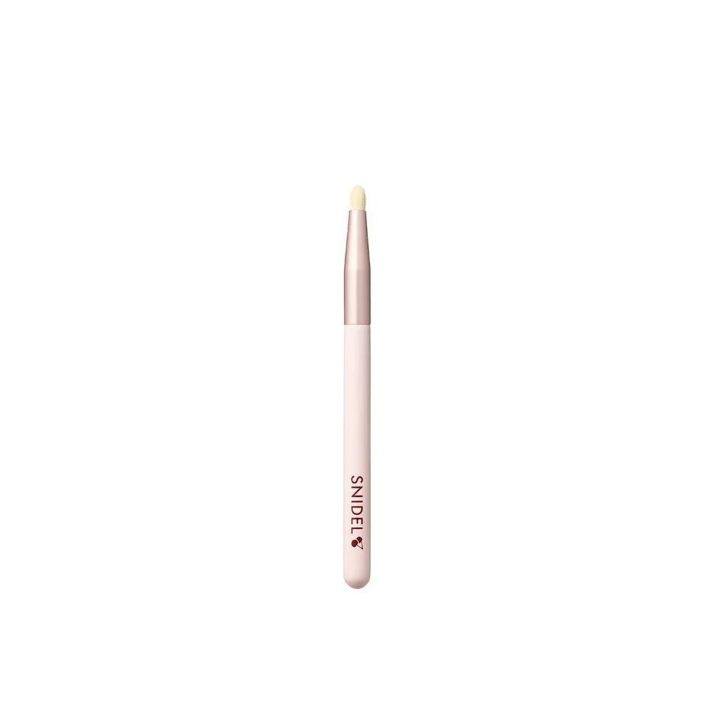 SNIDEL Beauty Makeup Brush 4-Piece Set (Stand Included)