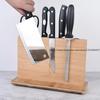 Magnetic Knife Block(Natural Wood) Knife Organizer Block Dock Kitchen Scissor Holder Strongly Rubber Wood Acacia Shelf Tools