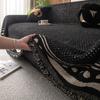 Summer New Sofa Towel Universal In All Seasons, A Whole Full Cover Sofa Cushion Cover Universal All-Inclusive Blanket