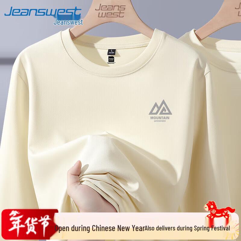 Мужская хлопковая футболка с длинным рукавом Jeanswest, 220 г/м² 4XL