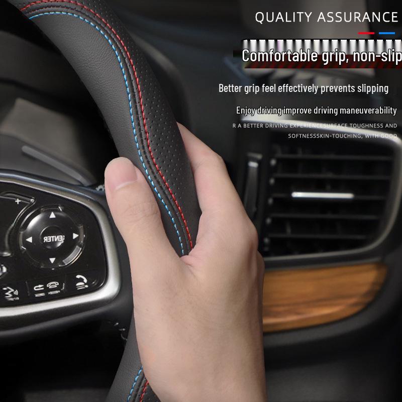 Buick Steering Wheel Cover: Non-Slip, Hand-Sew, Fits Excelle, Regal, Verano, Envision, LaCrosse, GL8.