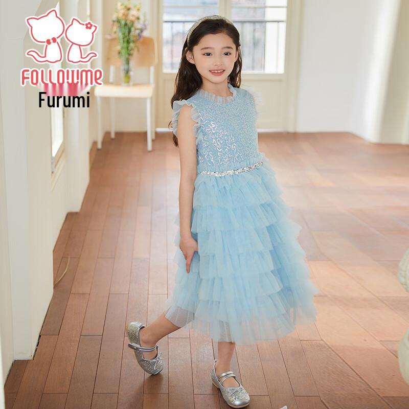 Fuluomi Girls' Summer Sweet Mesh Princess Dress