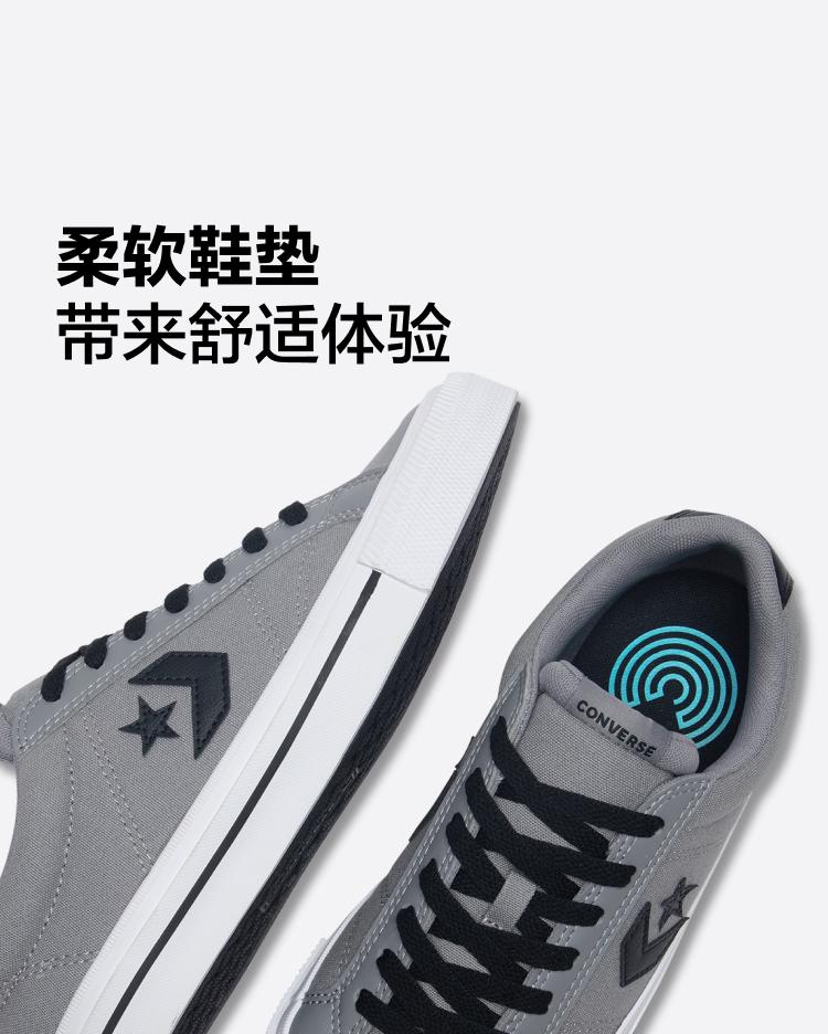 Men's Converse Sport Casual Low Top Skateboard 'Gray Black'