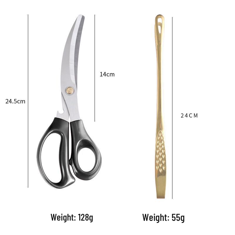 ZISIZ Korean BBQ Tongs