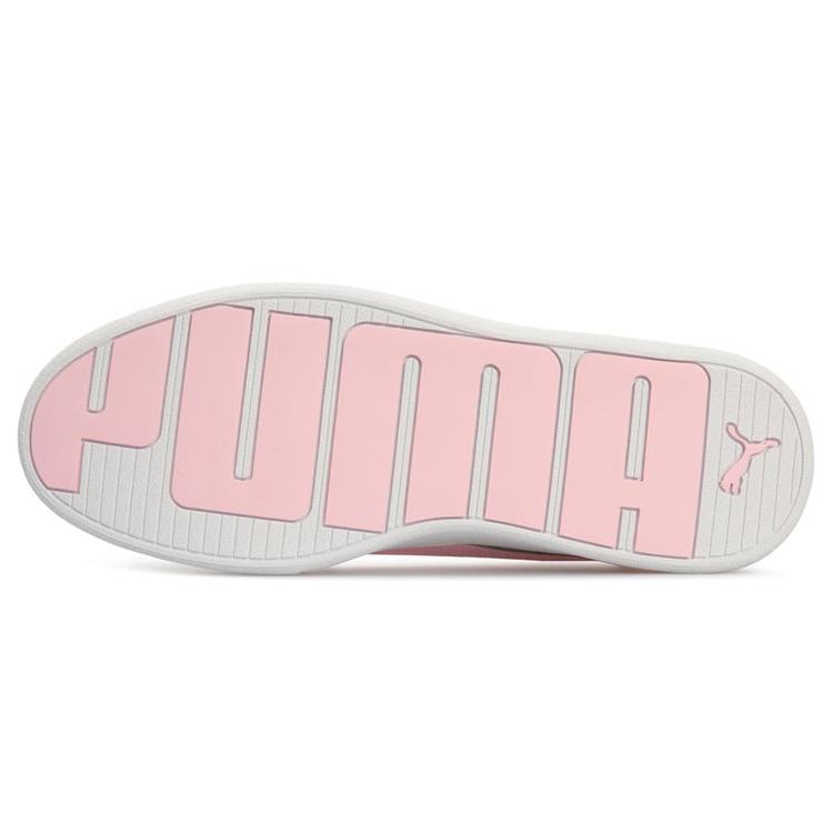 New PUMA Skye 'Cream White' Women's 374764-10