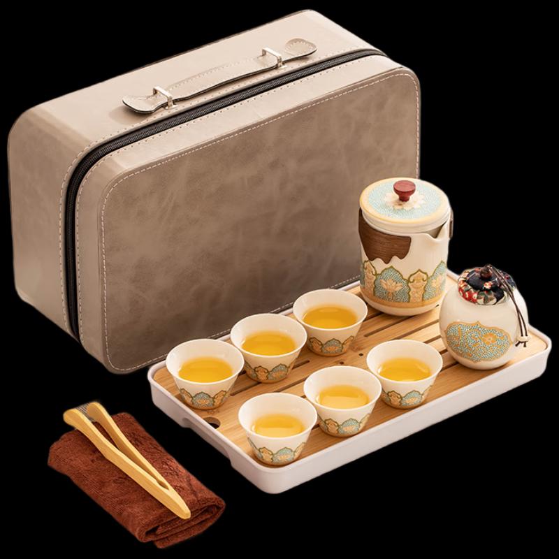 MyDing Portable Ceramic Travel Tea Set