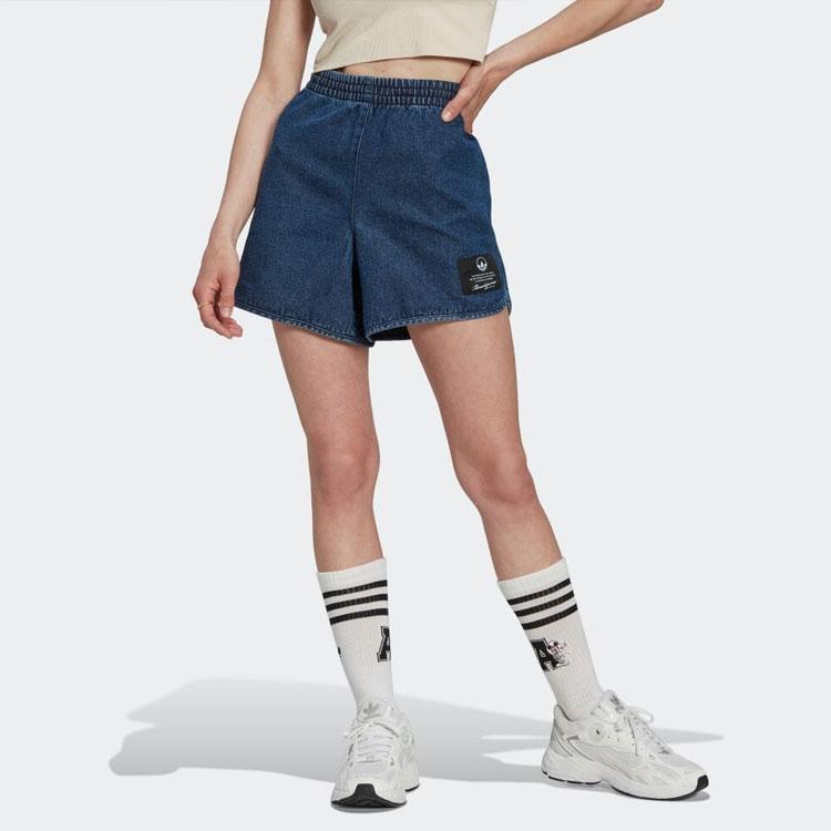 adidas Originals Denim Shorts Women's Blue HL9071