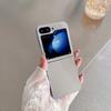 Suitable for Samsung Z Flip7 Mobile Phone Case Zflip 3 4 5 6 Folding Protective Case Simple PC Mirror Case