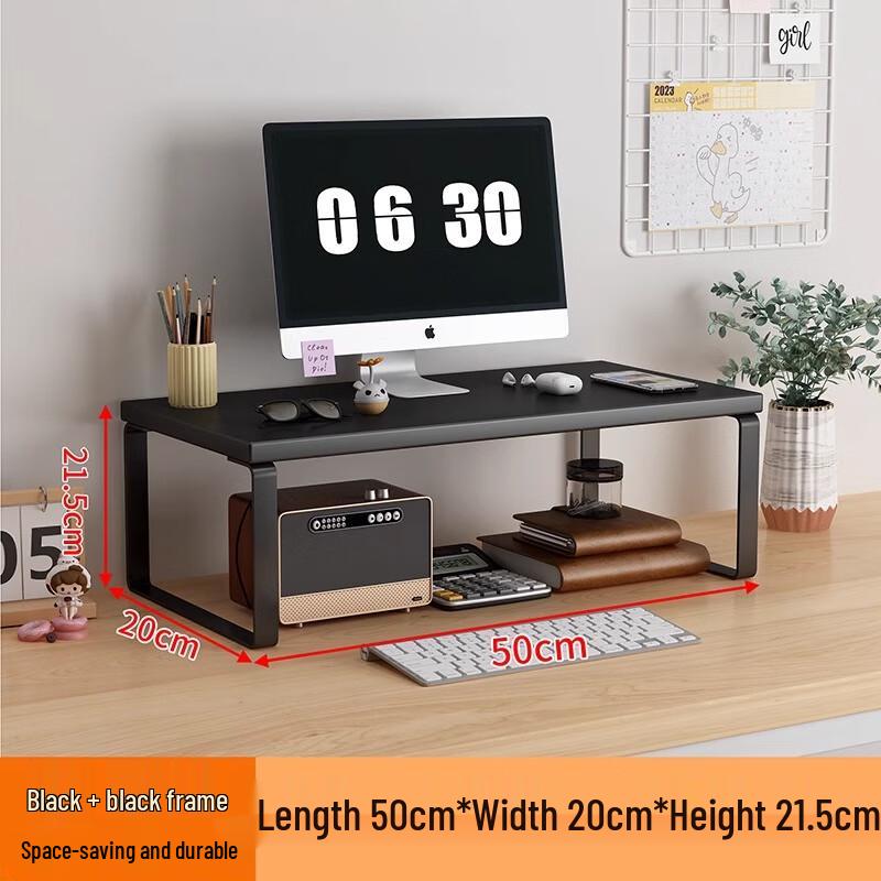 Myofu Desktop Monitor Riser & Laptop Stand