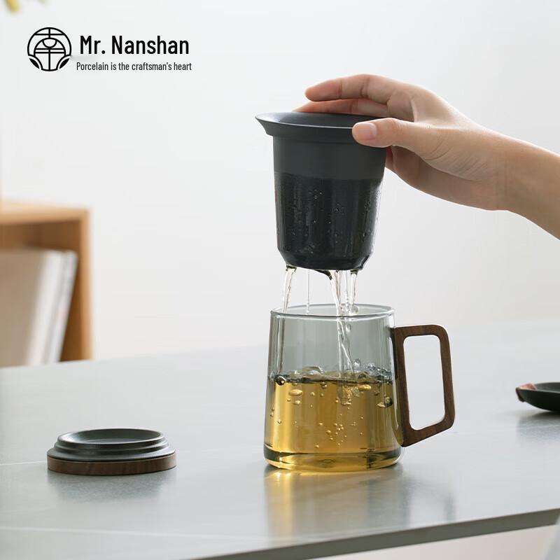 Nanshan Mr. Ceramic Tea Infuser Mug
