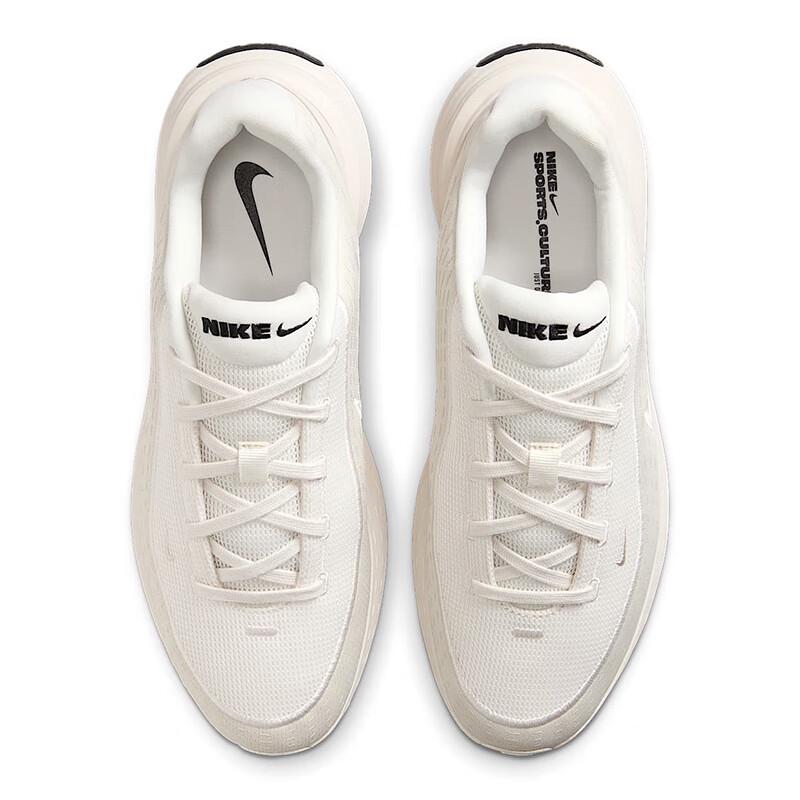 Nike Men's Uplift SC Casual Athletic Shoes