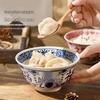 XIANDUN Ceramic Chinese Style 'Fu' Rice Bowls