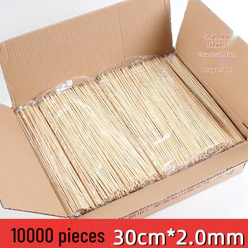 Disposable BBQ Bamboo Skewers