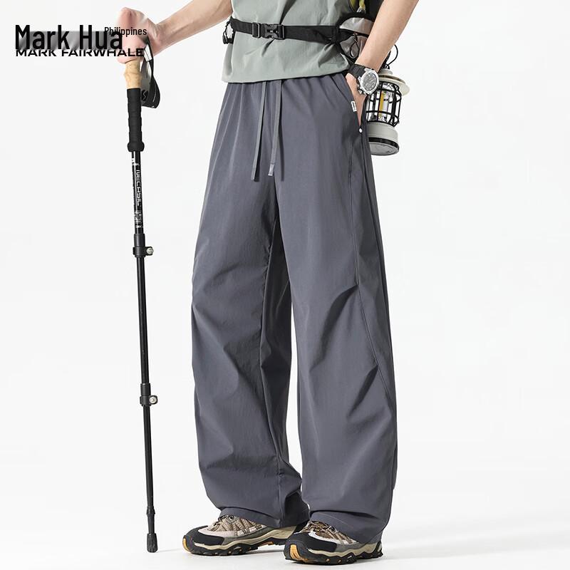 Mark Fairwhale Men's Quick-Dry Sun Protection Straight-Leg Cargo Pants