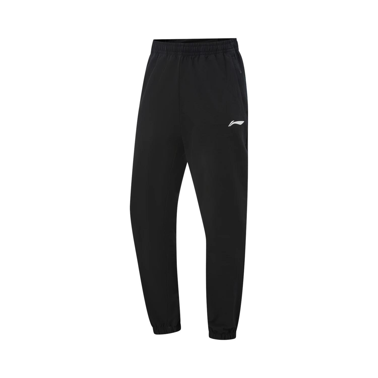 Li Ning Беговая серия Повседневные простые зауженные трикотажные спортивные брюки Мужские брюки AYKV615-1 M
