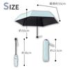 Simple Folding Umbrella Lightweight Foldable UV Day Day Sun-Blocking Parasol, Protection, Men's & Women's, Mother's & Father's Gift, TU-0001 (Navy)