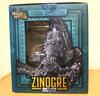[USED] Creator's Model Thunder Wolf Dragon Zinogre 20th Anniversary Stone Ver. Great Hunting Exhibition